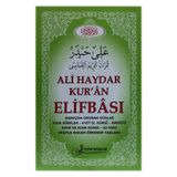 Ali Haydar Kur'an Elifbası - Elif Ba Cüzü MCZ6054140602