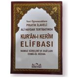 Ali Haydar Kuran Elifba'sı