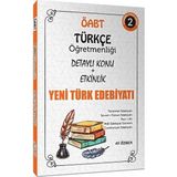 Ali Özbek ÖABT Türkçe Öğretmenliği Yeni Türk Edebiyatı Konu Anlatımlı 2021