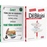 Ali Özbek Yayınları ÖABT Türk Dili ve Edebiyatı Yeni Türk Edebiyatı Konu Anlatımlı ve Ankara Kitap Merkezi Yayınları Dil Bilgi Soru Bankası Seti 2 Kitap