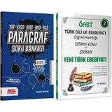 Ali Özbek Yayınları ÖABT Türk Dili ve Edebiyatı Yeni Türk Edebiyatı Konu Anlatımlı ve Ankara Kitap Merkezi Yayınları Paragraf Soru Bankası Seti 2 Kitap