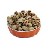 Ali Ünyazıcı Siirt Fıstığı 500 gr