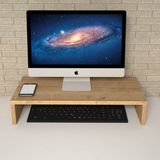 Alina Dizayn Menekşe Monitör Yükseltici - 60X12 - Safir Meşe