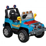 Aliş 503K Magnum 12 v Mavi Akülü Jeep