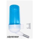 alişpet ALİŞPET 200 CC Niphel (Damlama) Suluk