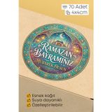 alışveriş kurdu Ramazan Bayramı Temalı Paketleme Etiketi - 70 Adet 4x4cm Yuvarlak Su Geçirmez Ambalaj Stickerı