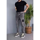 Alışveriş Sokağı Yırtık Detaylı Antrasit Denim Jean - Kot Pantolon - 33 - Dropsuz