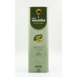Alitiye Naturel Birinci Zeytinyağı Teneke 2 L Max:1 - 2 lt