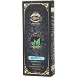 Alizade Okaliptus'lu Çayı ( ) (KOD:ALZ-AB-103)