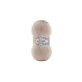 Alize 5 Adet Yazlık Pamuk Ip Cotton Gold Amugurimi Örgü Ipi 314 Kahve Köpüğü