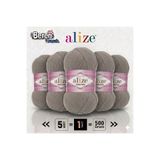 Alize 5 Adet Yazlık Pamuk Ip Cotton Gold Amugurimi Örgü Ipi 827 Koyu Bej