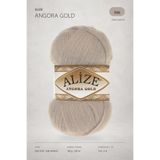 Alize Angora Gold %20 Yün El Örgü İpi 506 Palo Santo