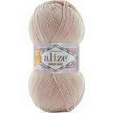 Alize Cotton Gold 314 Kahve Köpüğü Pamuklu El Örgü Ipi