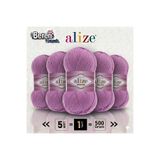 Alize Cotton Gold 5 Adet %55 Pamuk - %45 Akrilik / 100 Gr - 330 M 43 Lila