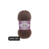 Alize Cotton Gold Amigurumi Ipi 100 gr El Örgü Ipi Pamuk Akrilik 493 Kahve Örgü Ipi