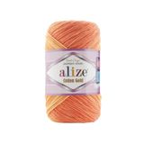 Alize Cotton Gold Batik El Örgü İpi 5 Adet (7687)