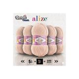 Alize Cotton Gold İplik – 5’li Paket – Pamuk Akrilik – Amigurumi ve Hırka Örgülerine Uygun