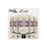 Alize Cotton Gold İplik – Renk 599 Taş Rengi - 5’li Paket – Pamuk Akrilik – Amigurumi ve Hırka Örgülerine Uygun