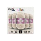 Alize Cotton Gold İplik – Renk 67 - 5’li Paket – Pamuk Akrilik – Amigurumi ve Hırka Örgülerine Uygun