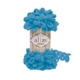 Alize Puffy 16 100 gr Örgü İplik