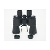 ALK 7X50 Av Dürbünü Güneş Filtreli Taşıma Çantalı 1000M/56M