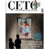 ALK Çeto (Çocuk Edebiyatı Tercüme Ofisi) Dergisi Sayı 1