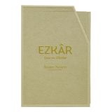 ALK Ezkar Dua ve Zikirler 1-2