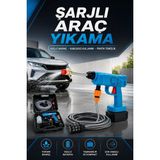 ALK Şarjlı Oto Yıkama, Bahçe Sulama Tabancası Makinesi Yüksek Basınçlı