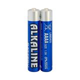 Alkalin Aaaa 1.5V Pil (Batarya) 2’li Paket Tablet Kalem Pili (4A) | Tüm Tablet Kalemleriyle Uyumlu - 2 Adet