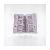 Alkar Ticaret English Dictionary Ingilizce - Türkçe Türkçe - Ingilizce (Yeni Basım) - Option-1