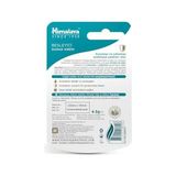 Alkar Ticaret Himalaya Besleyici Dudak Kremi, Lip Balm, Buğday Tohumu Yağı, NEMLENDIRICI,%100 Doğal Renk, Silikon Içermez, 4,5 gr - Option-1