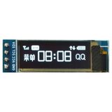 Alkatronik 128X32 OLED LCD Ekran 0.91 Inch Beyaz Arduino Uyumlu