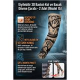 ALL FAST Giyilebilir 3D Baskılı Kol ve Bacak Dövme Çorabı - 2 Adet (Model 15)