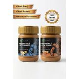 All Green 2'Li Paket Proteinli Fıstık Ezmesi (Karamel Ve Vanilya) | Fıstık Proteini, Maca Kökü Tozu İle | 325 Gr X 2