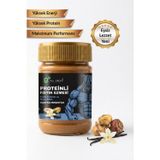 All Green Proteinli Fıstık Ezmesi (Vanilya) | Fıstık Proteini, Maca Kökü Tozu İle | 325 Gr