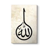 Allah (c.c) Tablosu 60 x 90