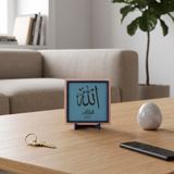 Allah (C.C.) Yazılı Modern Dekoratif Obje,Ev ve Ofis İçin Manevi Değerli Masaüstü Aksesuarı 10x10 cm (Gök Mavi)