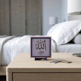 Allah (C.C.) Yazılı Modern Dekoratif Obje,Ev ve Ofis İçin Manevi Değerli Masaüstü Aksesuarı 10x10 cm (Mor)