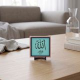 Allah (C.C.) Yazılı Modern Dekoratif Obje,Ev ve Ofis İçin Manevi Değerli Masaüstü Aksesuarı 10x10 cm (Turkuaz)