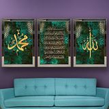 Allah-Hz.Muhammed- Ayet-el Kürsi Temalı Aynalı Çerçeveli 3 lü Kanvas Tablo Seti 150x70 cm SETS0011