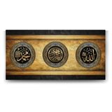 Allah - Hz Muhammed - Besmele Tablosu - 100x50cm