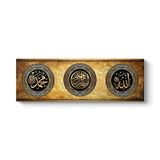 Allah - Hz Muhammed - Besmele Tablosu 120 x 40