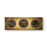 Allah - Hz Muhammed - Besmele Tablosu 150 x 50