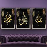 Allah-Hz.Muhammed Kaligrafi Temalı Aynalı Çerçeveli 3 lü Kanvas Tablo Seti 150x70 cm SETS0021