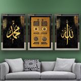 Allah Kabe-i Muazzama Hz.Muhammed Temalı Aynalı Çerçeveli 3 lü Kanvas Tablo Seti 150x70 cm SETS0026