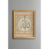 Allah Kaligrafisi - Vintage Desenli Tablo - İnce Model, Altın3, 30 x 40, 5828000001290