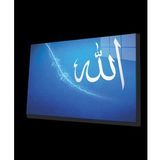 Allah Lafzı Dini İslami Cam Tablo Ev ve Ofis Duvar Dekoru Hediyelik Büyük Tablo