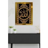 Allah Lafzı Gold Tek Parça Pleksi Tablo