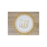 Allah Lafzı Modern Hat Sanatı Özgün Tasarım Dekoratif Obje Çok Renkli 15 x 17