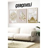 Allah Lafzı, Şehadet ve Esma-i Hüsna Temalı 3’lü Çerçeveli Tablo Seti CRV1228 (32x42, Çerçeveli)